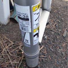 アルミ　はしご　梯子の画像