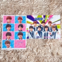 なにわ男子 カレンダー 2023-2024の画像