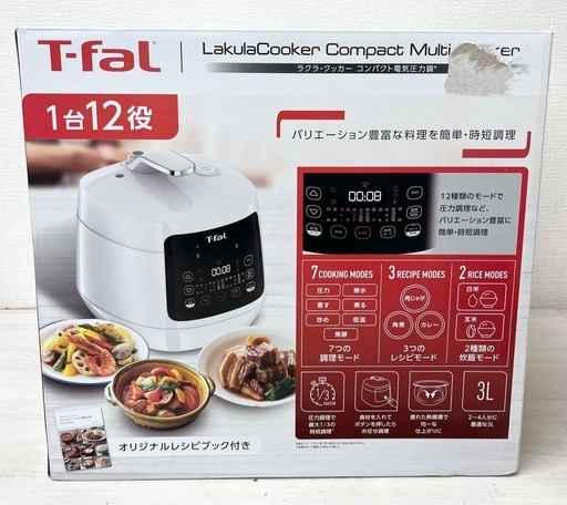 M【未開封品】T-fal ティファール ラクラ･クッカー コンパクト電気圧力鍋 ホワイト CY3511JP 1台12役 時短調理 調理器具 キッチン家電