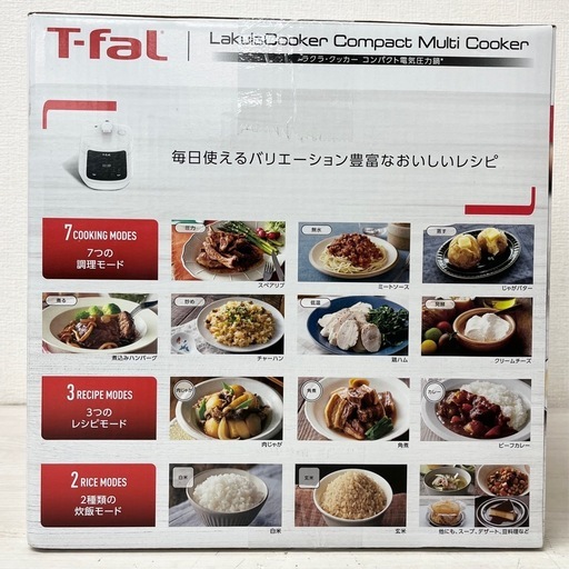M【未開封品】T-fal ティファール ラクラ･クッカー コンパクト電気圧力鍋 ホワイト CY3511JP 1台12役 時短調理 調理器具 キッチン家電