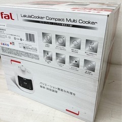 M【未開封品】T-fal ティファール ラクラ･クッカー コンパクト電気圧力鍋 ホワイト CY3511JP 1台12役 時短調理 調理器具 キッチン家電の画像