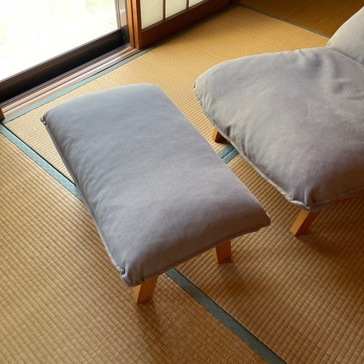 無印良品ハイバックリクライニングソファ　オットマン付き