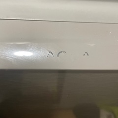 冷蔵庫 AQUA AQR-13m(s)の画像