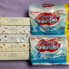 ベビー用品の画像