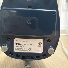 [0円]T-falの衣類スチーマーの画像