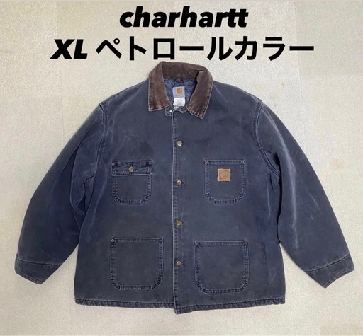 【希少カラー】Carhartt ミシガンチョアコート　PTL ペトロール USA製　カバーオール