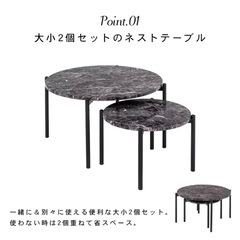 センター リビングテーブルの画像