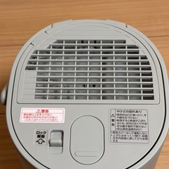 加湿器スチーム式　　　象印の画像