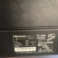 TV　hisense 43E6Gの画像