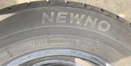 【お取引決まりました】BRIDGESTONE NEWNO 195/65R15 25年製 夏タイヤ