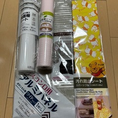 ガスコンロアルミパネル等の画像