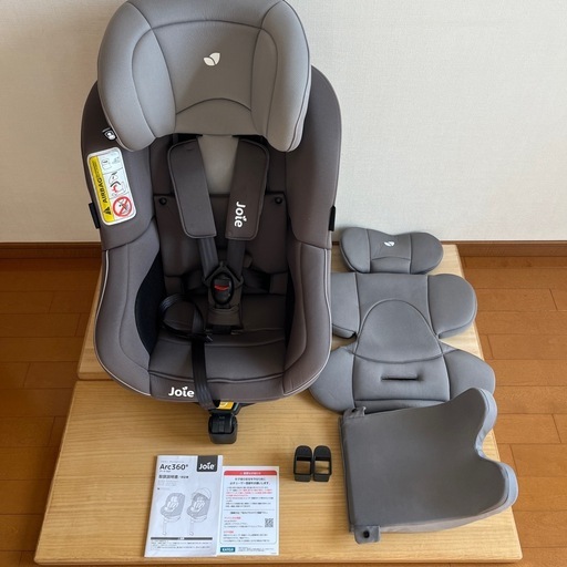 Joie(ジョイー) ISOFIX固定 チャイルドシート Arc360°