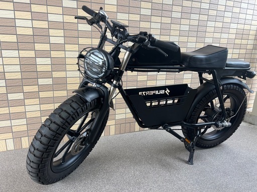 Super 73系 電動アシスト自転車E-BIKE 1000W 15Ah 48V カゴ付き