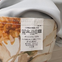 遮光花柄カーテンの画像