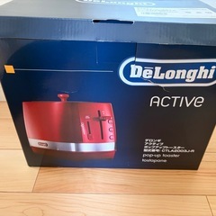 新品 DeLonghiトースターの画像
