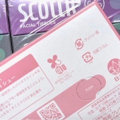 ②優しいスコッティ日本製フェイシャルティッシュ５箱×４セット★花粉症クレシアティッシュペーパー の画像