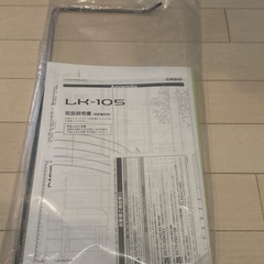 CASIO 電子ピアノ キーボード 子供 練習の画像