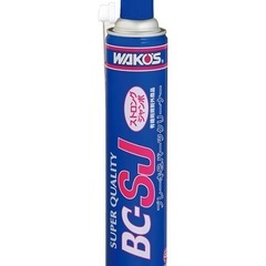 ワコーズ ブレーキ&パーツクリーナー ストロングジャンボ BC-SJ 840ml A183の画像