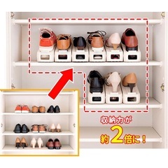 靴スタンド   下駄箱整理18個の画像