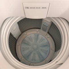 インバーター全自動洗濯機 ホワイト AQW-VA8P(W) [洗濯8.0kg /乾燥3.0kg /簡易乾燥(送風機能) /上開き] の画像