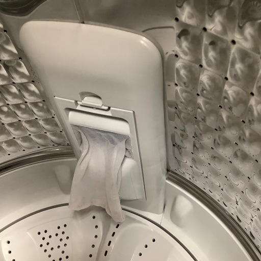 Haier ハイアール 全自動洗濯機 JW-XP2CD55F 2023年製【トレファク 川越店】