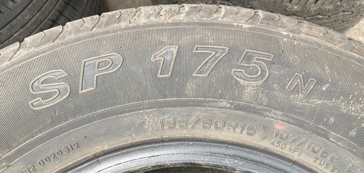 DUNLOP LTタイヤ 195/80R15 24年製 夏タイヤ