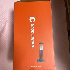 スクワット マジック
の画像