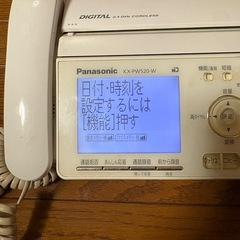 お譲りします。Panasonic FAX電話機　ジャンクの画像