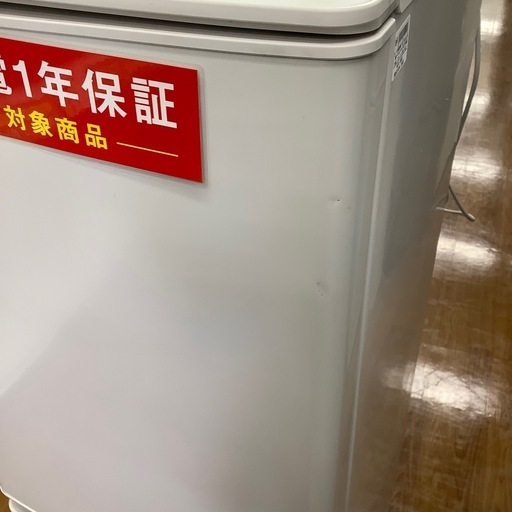 MITSUBISHI 三菱 2ドア冷蔵庫 MR-P15J-W 2023年製【トレファク 川越店】