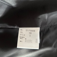 PLST ジャケットの画像