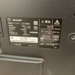 SHARP シャープ　AQUOS テレビの画像