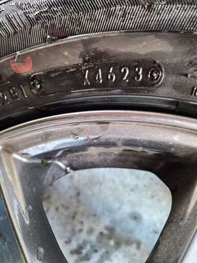 値下げ【2023年製 極上山】ダンロップ WM02 145/80R13 アルミ付4本