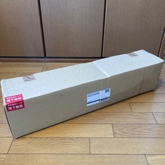 [玄関照明]オーデリック LED一体型ポーチライト 人感センサ付 黒 OG254495の画像