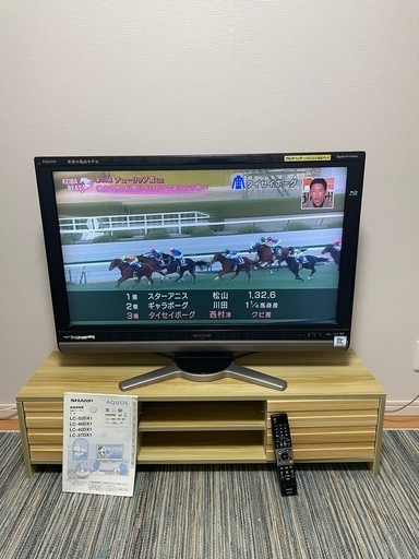37インチテレビ、テレビ台セット