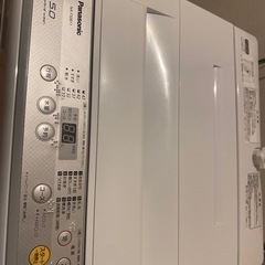 Panasonic洗濯機5.0kg の画像