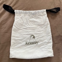 コニー抱っこ紐グレーＳの画像