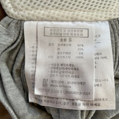 コニー抱っこ紐グレーＳの画像