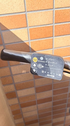 パナソニック　電動自転車