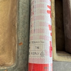 盆栽鉢　植木鉢6点&鉢底ネットの画像