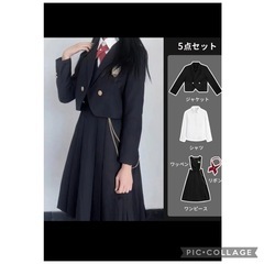卒業式 スーツ 女の子 小学生 5点セット 子供服の画像