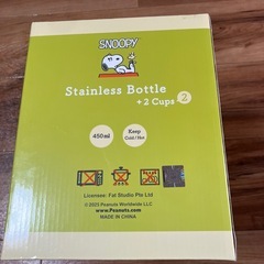 1　SNOOPY ステンレスボトル + カップ2個セットの画像