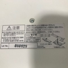 タニタ　赤ちゃん用体重計　TANITAの画像