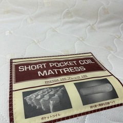 【美品】ニトリ セミダブルマットレス  布団掃除機済みの画像
