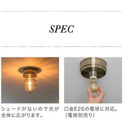 マリンランプ  ライト 2個セットの画像