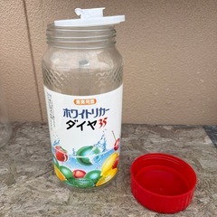 梅酒用瓶の画像