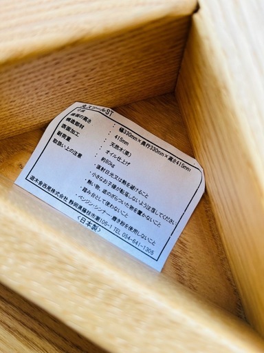 栗の木　スタッキングできる丸スツールST　【G14】　重ねる　重なる　軽量家具　軽い家具　無垢材　天然木　栗　木製　スツール　stoo