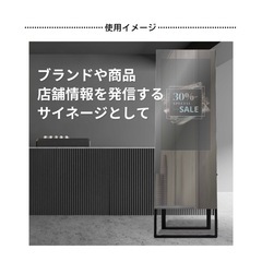ミラー型デジタルサイネージの画像
