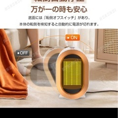 コンパクトセラミックヒーターの画像