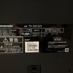 Panasonic パナソニック　液晶テレビ32型　TH-32C325 2015年製の画像