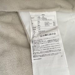 無印良品/敷きパッドの画像